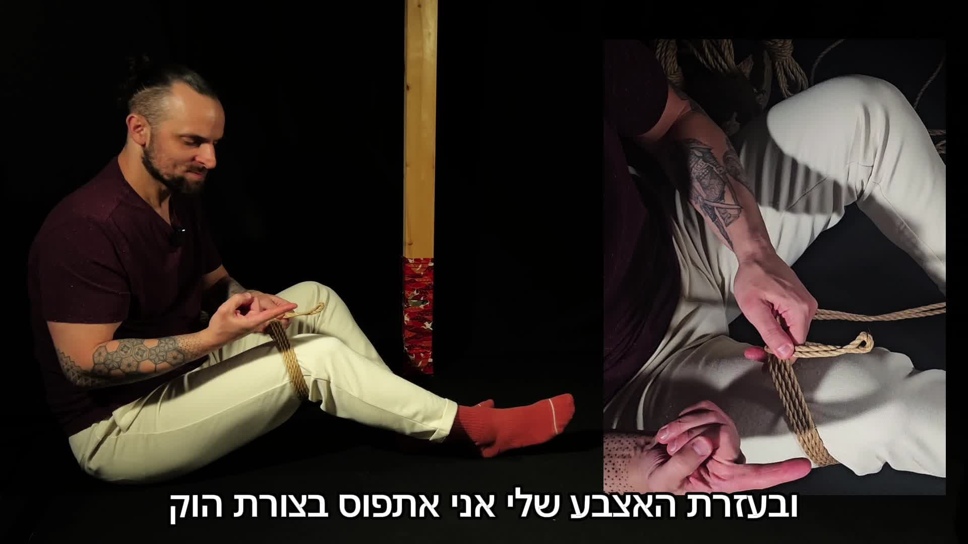 סינגל קולום טאי